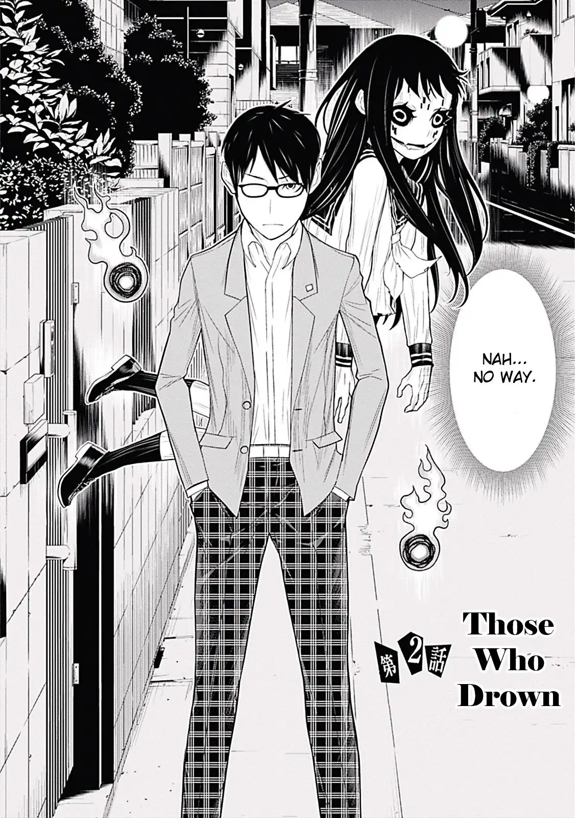 Kako And The False Detective Chapter 2 2